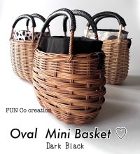 【完成品】籐カゴミニバッグ〜OVELmini〜