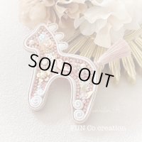 【キット】木馬ブローチ