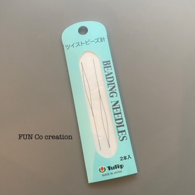 画像1: TULIP〜〜ツイストビーズ針〜