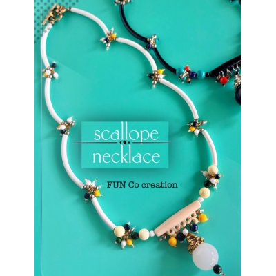 画像1: 【キット】スカラップネックレス