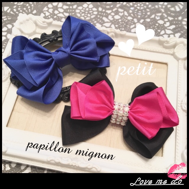 画像1: petit original ribbon 　「papillonmignon&ふんわり立体リボン」ディプロマ付 (1)